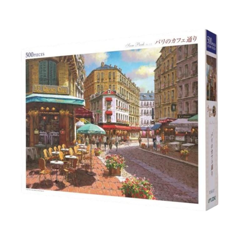 Paris Cafe Street